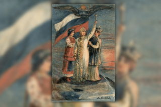 Από τους Χαχόλους στους Ακρίτες