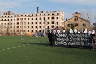 Αρχίζει η δίκη για την επίθεση στην Προοδευτική Τούμπας