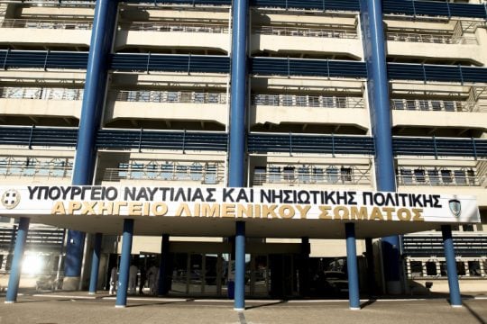 «Το υπουργείο Ναυτιλίας επιχειρεί να πλήξει την ανεξαρτησία του Συνηγόρου του Πολίτη»