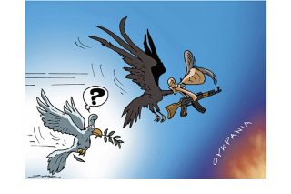 Σκίτσο της Εφ.Συν. [Π.Ζερβός 11.03.2022]