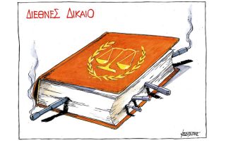 Σκίτσο της Εφ.Συν. [Μ.Κουντούρης 02.03.2022]