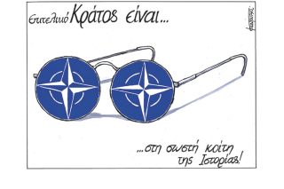 Σκίτσο της Εφ.Συν. [Μ. Κουντούρης 15.03.2022]
