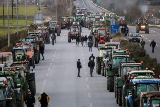 Σε δυναμική συμμετοχή στο συλλαλητήριο της Παρασκευής καλεί η Επιτροπή Μπλόκων