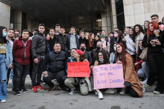 Πλήθος αλληλέγγυων στο πλευρό του Σαϊντού 