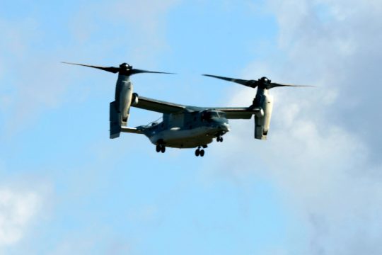 Συνετρίβη αμερικανικό στρατιωτικό αεροσκάφος στη Νορβηγία