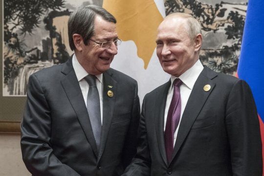 Το Ουκρανικό, η Κύπρος και η Τουρκία