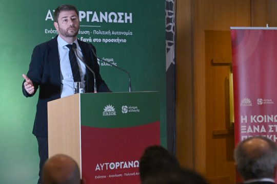 Οι έξι προτεραιότητες του Ανδρουλάκη