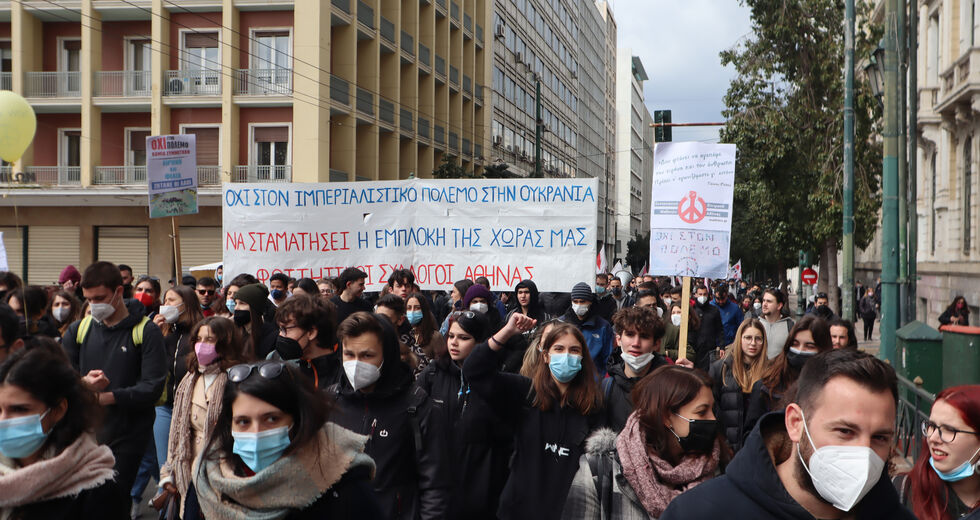 Αντιπολεμικά συλλαλητήρια σε όλη τη χώρα