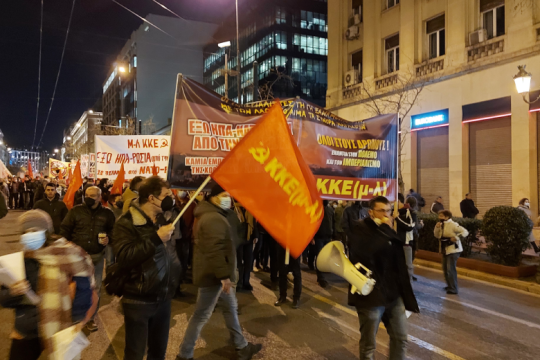 Εξωκοινοβουλευτική Αριστερά: ΗΠΑ, ΝΑΤΟ και Ρωσία έξω όλοι από την Ουκρανία