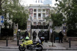 Μέτωπο κατά της «Πανεπιστημιακής Αστυνομίας»