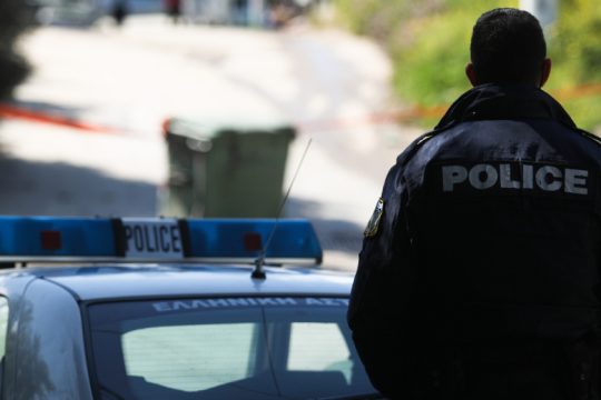 Αστυνομικός