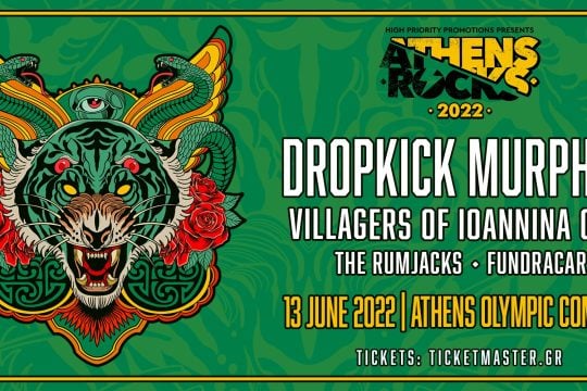 Ανακοινώσεις για το Athens Rocks με Dropkick Murphys, V.I.C., The Rumjacks και Fundracar