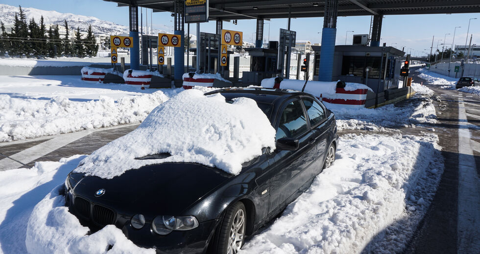 Αφαντα τα 2.000 ευρώ των αποκλεισμένων…