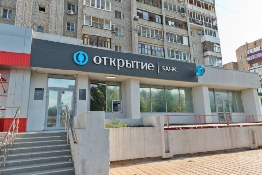 Οι εφτά ρωσικές τράπεζες που μένουν εκτός Swift