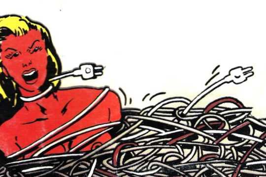 «Την τελευταία στιγμή, μωρό μου, θα υπάρχει πάντα ένας ήρωας»