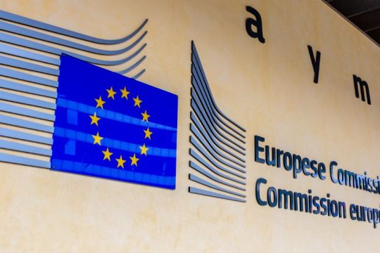 Η Κομισιόν προτείνει κοινό κατάλογο ασφαλών χωρών καταγωγής για την ΕΕ