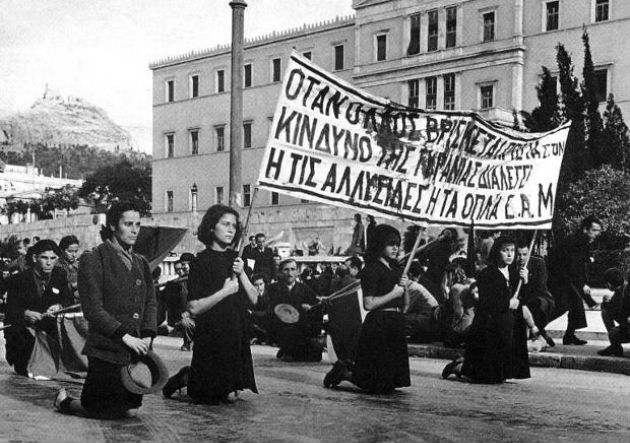 Ιστορικός περίπατος: Δεκεμβριανά – Το συλλαλητήριο του ΕΑΜ στην Πλατεία Συντάγματος