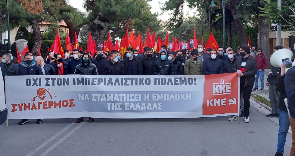 Μεγάλο αντιπολεμικό συλλαλητήριο του ΚΚΕ στην Αθήνα την Τρίτη