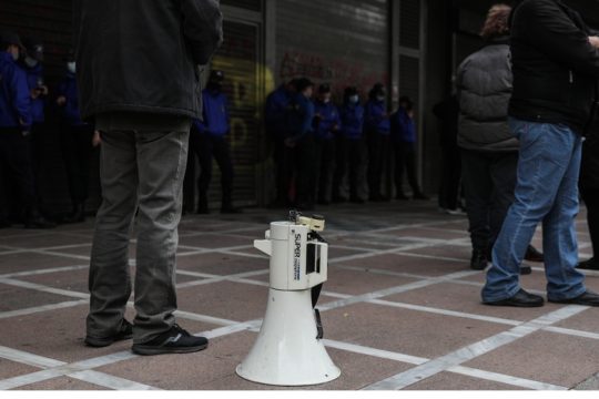 Ακόμη μια ντουφεκιά στον αέρα