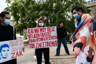 «Κατρακύλα χωρίς τέλος»