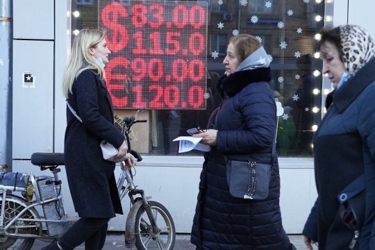 Εντός των προβλέψεων η αντίδραση των αγορών