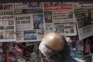 Η Ν.Δ. ψήφισε τη φίμωση, η αντιπολίτευση καταψήφισε, το ΚΙΝ.ΑΛΛ. δήλωσε «παρών»