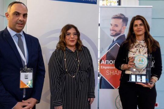 Η Ελληνικός Χρυσός ανάμεσα στις πρώτες εταιρείες στην Ελλάδα που λαμβάνουν το Σήμα Ισότητας SHARE