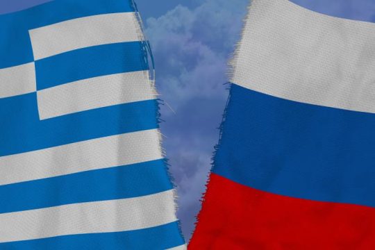 Οι ελληνορωσικές σχέσεις