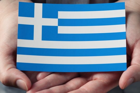 Πότε θα ανήκουμε και στον εαυτό μας;