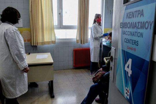 Η αποτυχία της ανοσίας