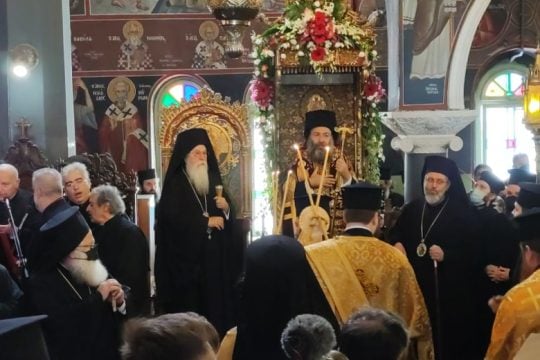 Και επίσημα νέος μητροπολίτης Ρεθύμνης & Αυλοποτάμου, ο Πρόδρομος
