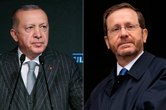 Συνάντηση των προέδρων Τουρκίας και Ισραήλ μετά από δέκα χρόνια