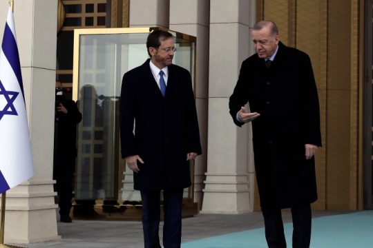 Ιστορικό βήμα προσέγγισης για Τουρκία και Ισραήλ 