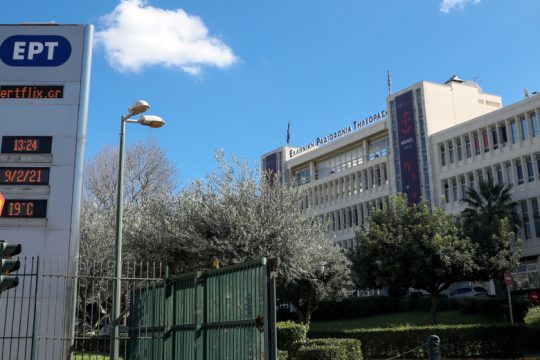 Ανταποκριτής της ΕΡΤ χωρίς διαπίστευση