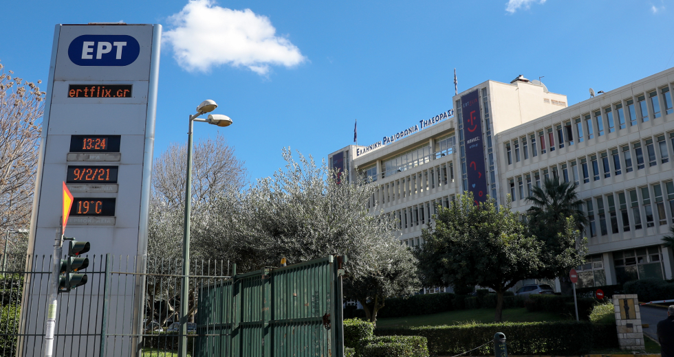 Ανταποκριτής της ΕΡΤ χωρίς διαπίστευση