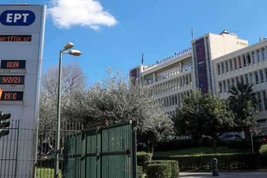 Η ΕΡΤ έκοψε τον Δημήτρη Μητσοτάκη;