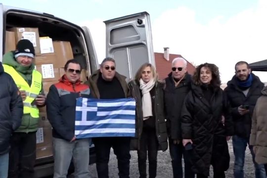 Η ΕΣΗΕΑ στην Ουκρανία