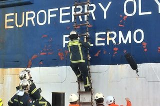 Συνεχίζονται τα εμπόδια για τον εντοπισμό των 3 αγνοουμένων