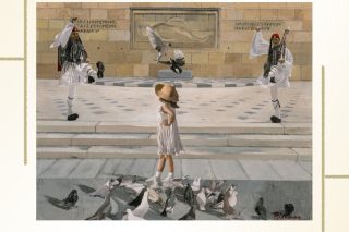 Ακίνητοι, αμίλητοι, αγέλαστοι