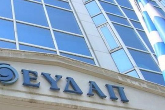 ΣΥΡΙΖΑ: «Να εφαρμοστεί η απόφαση του ΣτΕ για επαναφορά ΕΥΔΑΠ-ΕΥΑΘ στο Δημόσιο»