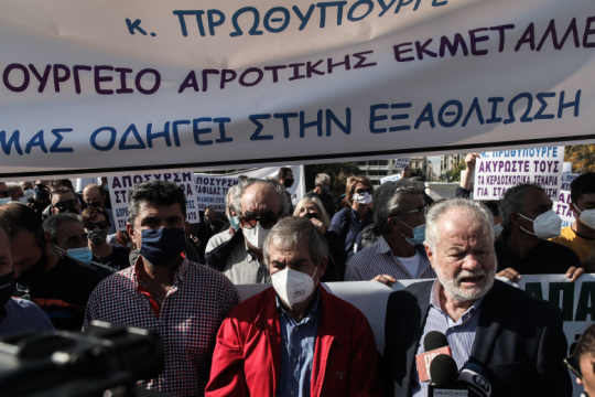 Παναγροτικό συλλαλητήριο στις 18 Μαρτίου στην Αθήνα