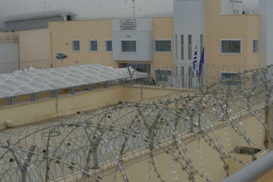 Ο κορονοϊός σαρώνει τις φυλακές Δομοκού