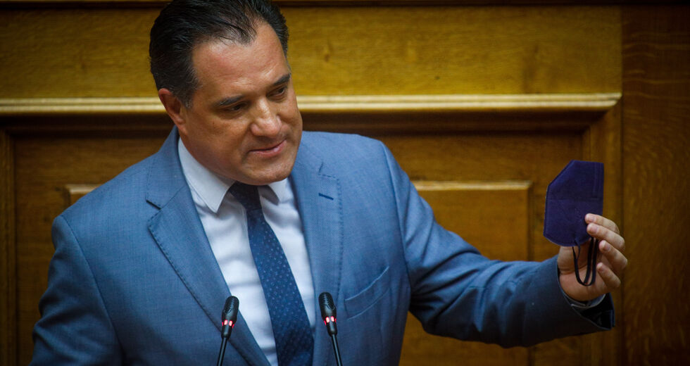 Κοροϊδευόμαστε…