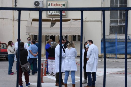Νέο ΕΣΥ, λιγότερο δημόσιο και πιο δύσκολα προσβάσιμο