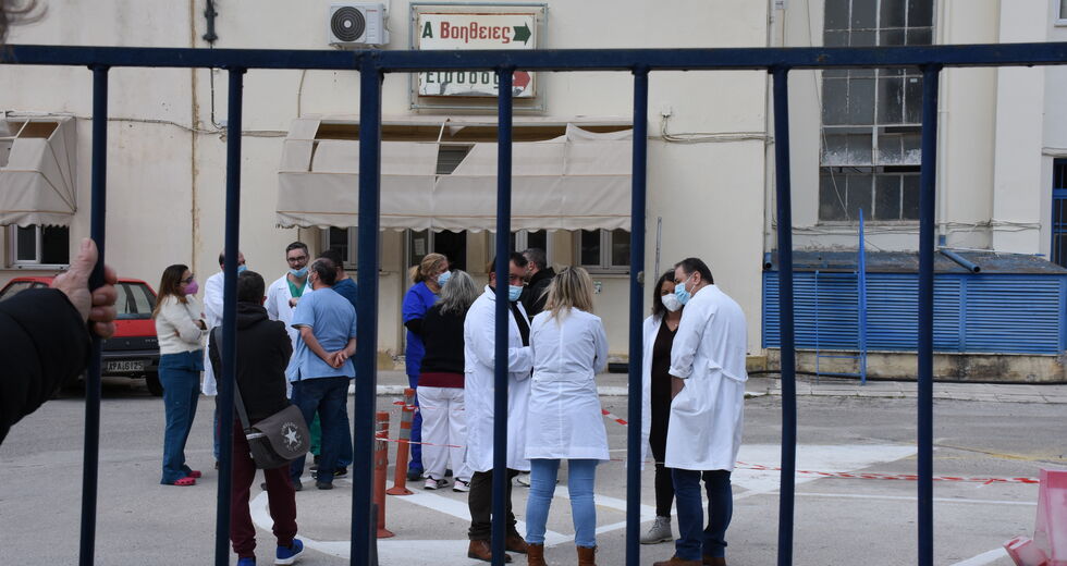 Νέο ΕΣΥ, λιγότερο δημόσιο και πιο δύσκολα προσβάσιμο