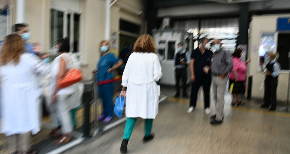 Πειράζουν… κρυφά τα εργασιακά δικαιώματα στο ΕΣΥ