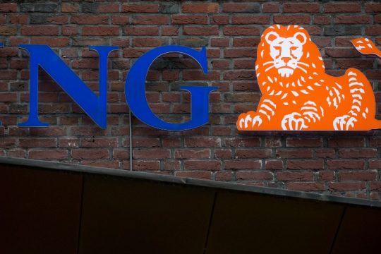 Η ING βάζει τέλος στις επενδύσεις σε έργα πετρελαίου και φυσικού αερίου