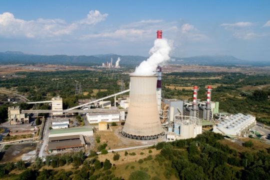 Επιστολή 19 ευρωβουλευτών για την ενεργειακή κρίση στον Σαρλ Μισέλ