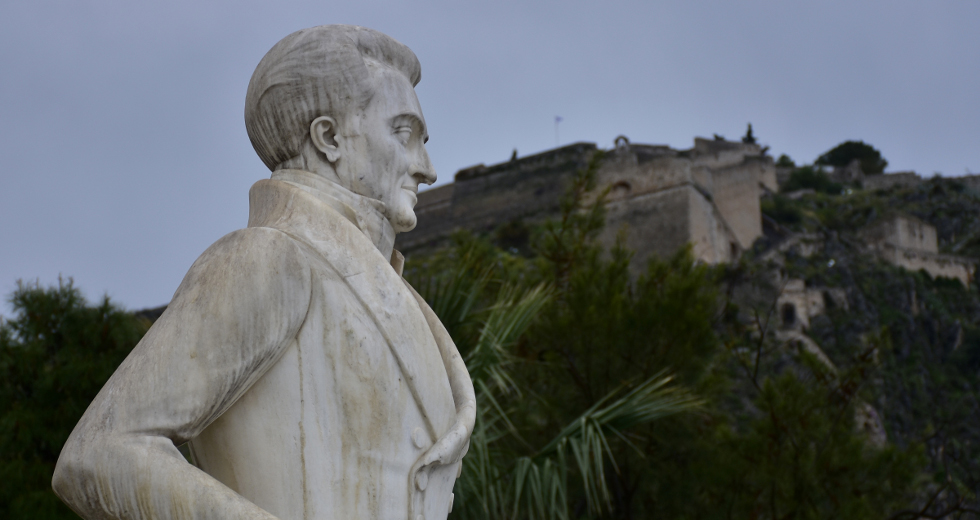 Το φιλορωσικό ρεύμα στην Ελλάδα