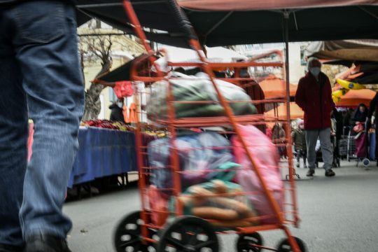Παγκόσμια Ημέρα (κατά) του Καταναλωτή